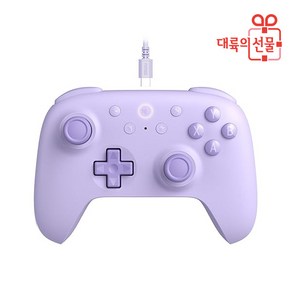 8BitDo 얼티메이트 2C 컨트롤러 얼티밋 유선 무선 PC 게임패드, 2C 컨트롤러 (유선), 1개, 퍼플