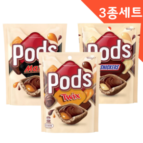 호주 초콜릿과자 포즈 초콜릿 스낵 3종세트 마즈 스니커즈 트윅스Pods Mas Chocolate Snack 3 set, 3개