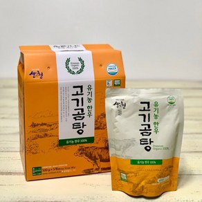 깔끔하고 맛있는 유기농 한우곰탕 500g