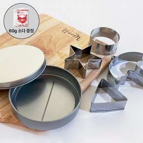 (하루네) 추억의 달고나 설탕 뽑기 만들기 게임 키트 우산 모양 틀 바늘 원형 틴 케이스 6종 세트[대량주문], 1개, 소다 60g 10묶음