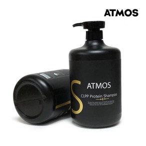 ATMOS 미용실 추천 천연 향기좋은 단백질 샴푸 대용량 약산성 산성 프론틴 퍼퓸 댄트롤 바오밥 비더샬롱 각질 두피 케어 정수리냄새 지루성 향수 가려움 볼륨 청소년 사춘기 초등학생 쿨 무실리콘 무파라벤