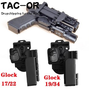 강철부대 밀리터리 권총집 홀스터 전술 전투 오른손 레벨 3 carry quick owb gun case 허리 벨트 holster pistol holder for glock 17