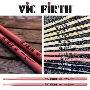 빅퍼스 드럼스틱 드럼채 5A 핑크 아메리칸클래식 Vicfirth