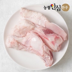 [농협안심한우] 한우 도가니 300g, 1개