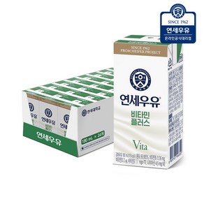 연세우유 비타민플러스 멸균우유 180ml 24팩, 24개, 24개