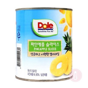 돌 파인애플 슬라이스 836g, 1개