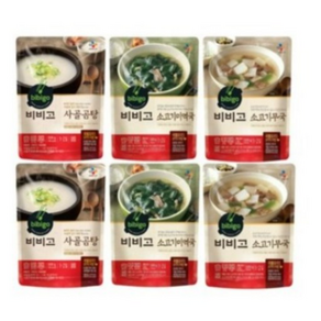 비비고 국 탕 3종(소고기 미역국 2 + 소고기 무국 2 + 사골곰탕 2), 500g, 1세트