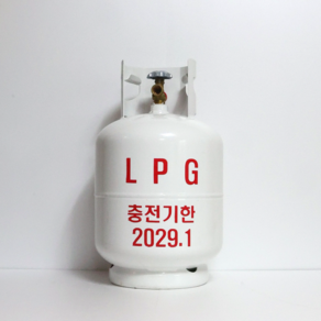 충전기한 2029.01 10kg LPG가스통 휴대용 가스용기 단품