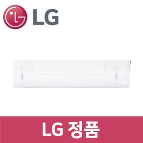 LG 엘지 정품 S825TS35 냉장고 냉장실 트레이 바구니 통 틀 f29602