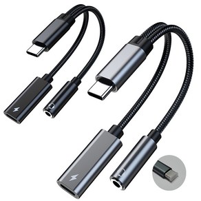 [보호캡] 로켓 2in1 고속충전 듀얼 젠더 C핀 USB C Type otg PD 3.5mm 이어폰 헤드폰 키보드 마우스 어뎁터 분배기 아이폰 갤럭시 AUX Y잭 오디오 HIFi