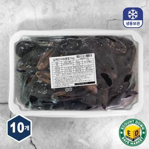 국내산 씨알 굵은 냉동 자숙 피홍합 홍합 (손질세척), 10개, 1kg