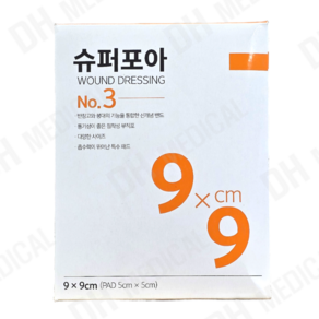 밴드골드 슈퍼포아 3호 9X9cm 50매입, 1개