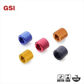 핸드건용 칼라파츠 GSI 14mm 보호캡