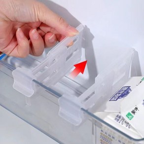 간격조절 냉장고 칸막이클립, 1개