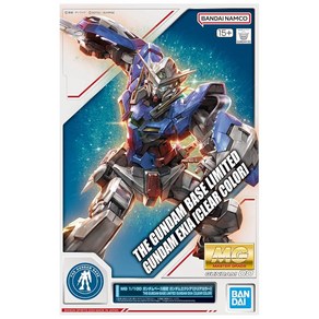 MG 1/100 건담베이스 건담엑시아 [클리어컬러], 1개