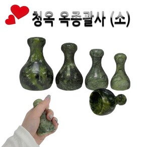 옥괄사 옥수 옥종경락 얼굴 바디 마사지 도구 괄사 림프순환마사지 페이스, 1개