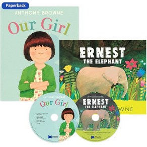 [노부영] 앤서니 브라운 신간 2종 (원서+CD) (노부영 Ou Gil PB 구성) : Enest the Elephant + Ou Gil, 제이와이북스(JYBooks)