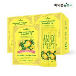 메이준뉴트리 파인애플효소 브로멜라인 업 효소 30p, 3개, 90g