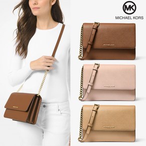 마이클코어스 다니엘라 라지 사피아노 크로스 MICHAEL KORS