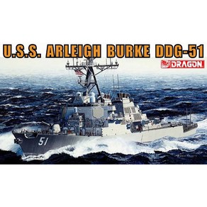 BD1023 1/350 알레이버크급 이지스함 DDG-51 알레이버크, 1개