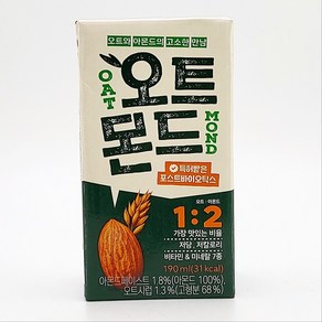 롯데칠성 오트몬드 저당 저칼로리