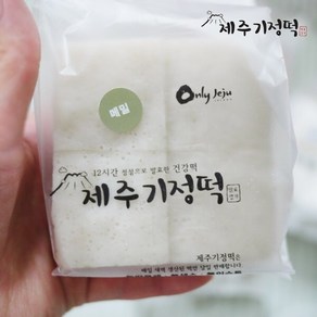 [제주기정떡] 자연발효 건강떡 메밀(개별포장) 1.9kg / 총 64조각