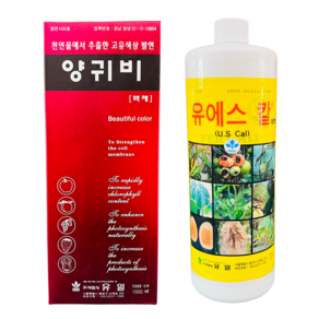 [농사마트] 유일 양귀비 1L 유에스칼 1L 세트 과수 복숭아 사과 포도 착색 당도 비대제 사은품 계량컵, 1개