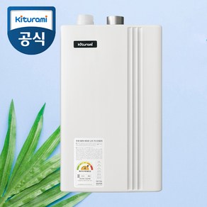 귀뚜라미 트윈알파ECO L10 가스보일러 설치비포함