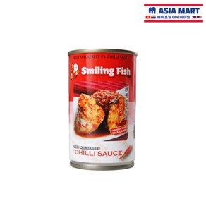 태국 Smiling Fish 후라이드 마케럴 인 칠리 매운 고등어 통조림 155g / FRIED MACKERELS CHILLI 스마일링피쉬