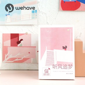 WEHAVE 일러스트 사진엽서 그림엽서 인테리어 캘리그라피 엽서세트시즌1 일러스트엽서, 인테리어 엽서세트 H, 1set