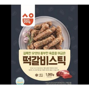 삼양 떡갈비스틱 삼양냉동 1KG, 1개, 1L