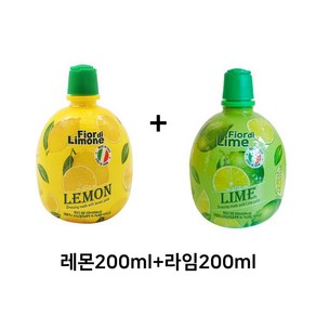 피오디 라임즙(200ml)+레몬즙(200ml), 1개, 400ml