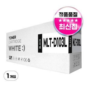 삼성 MLT-D103L 호환토너 ML-2950ND ML-2951DR ML-2955DW SCX-4728FD SCX-4726FN, 1개, MLT-D103L 2500매