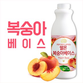 쉘몬 복숭아 음료베이스 1kg