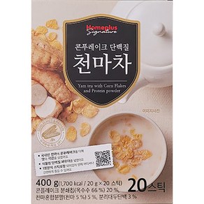 Homeplus 홈플러스 시그니처 콘푸레이크 단백질 천마차 400g(20gx20스틱)