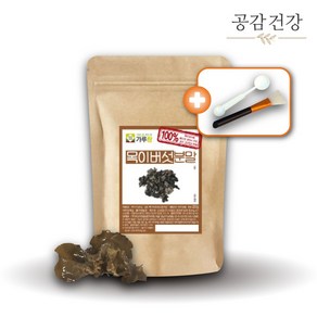 목이버섯 팩 건목이버섯 가루 분말 200g, 순수 목이버섯 분말 1팩, 1개