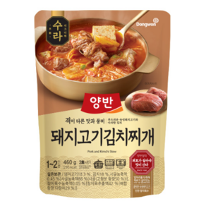 양반 동원 수라 돼지고기 김치찌개, 460g, 5개