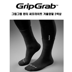 그립그랩 자전거 GRIPGRAB 윈터 써모라이트 겨울양말 블랙 레드 2색상, 미디엄, 1개