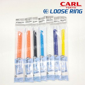 칼 CARL 바인더링 타공기 재본 루즈링 10mm 3개입, 라이트블루