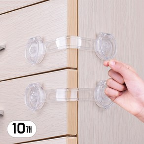 레츠굿 투명 깔끔 서랍문 잠금장치, 10개