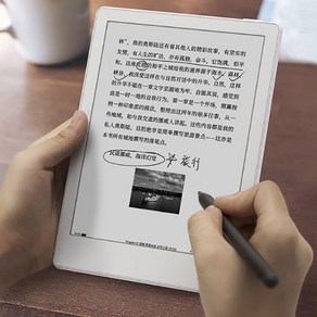 [CTK] MEEBOOK 미북 M8/M8C 전자책 리더기 7.8인치 Ebook 이북리더기 안드로이드14 3200mAh 300PPI 4+64G, M8(화이트/흑백스크린, 1개