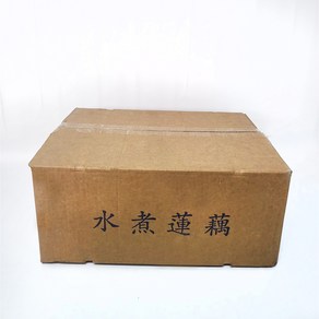 1kg 삶은연근(1박스10kg)10개입 대용량 반찬가게 연근조림 자숙연근, 1개, 10kg
