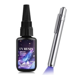 UV 본딩 및 용접 접착제 키트 슈퍼 블랙 라이트 빠른 건조 유리 금속 목재 DIY 공예 장식, 1개, [03] 1 SET