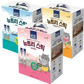 동원 뉴트리플랜 뉴트리스틱 참치 닭가슴살 연어 1.4kg 100P 고양이츄르 동원참치 -