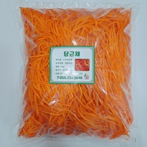 당근채4kg * 2봉 대용량 (썬당근 4kg*2봉= 8kg), 4kg, 2개