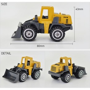 3살 상상력 사회성 역할놀이 중장비 완구 건설장난감 남자아이선물 조카선물 불도저완구, 1개
