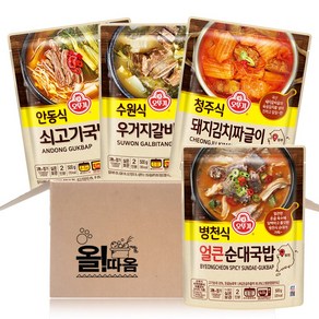 올따옴 오뚜기 국탕찌개 기획세트 (수원식우거지갈비탕+청주식돼지김치짜글이+안동식쇠고기국밥+병천식얼큰순대국밥), 500g, 1개