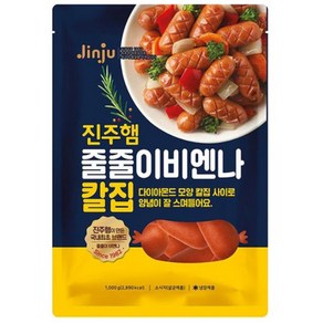 진주햄 칼집 줄줄이 비엔나 1kg 2개