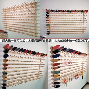 수납 실패걸이 실패꽂이 미싱실 정리대 세탁소 원목 12축 우드 벽걸이형 실걸이 실패 정리, 50 55CM 49축 가능, 1개