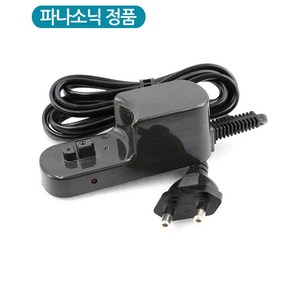 정품 파나소닉 람대쉬 면도기 충전기 RE7-52 ES-RW30 ES4025 ES4026 ES4027 ES-SA40, 1개, 1개입